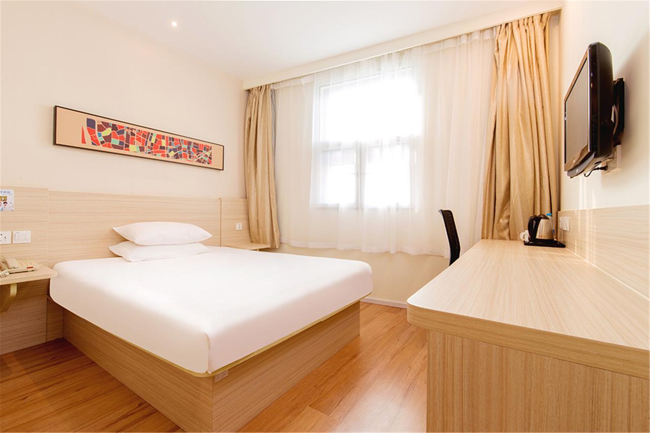 Hanting Hotel Shanghai Gonghua Road Dış mekan fotoğraf