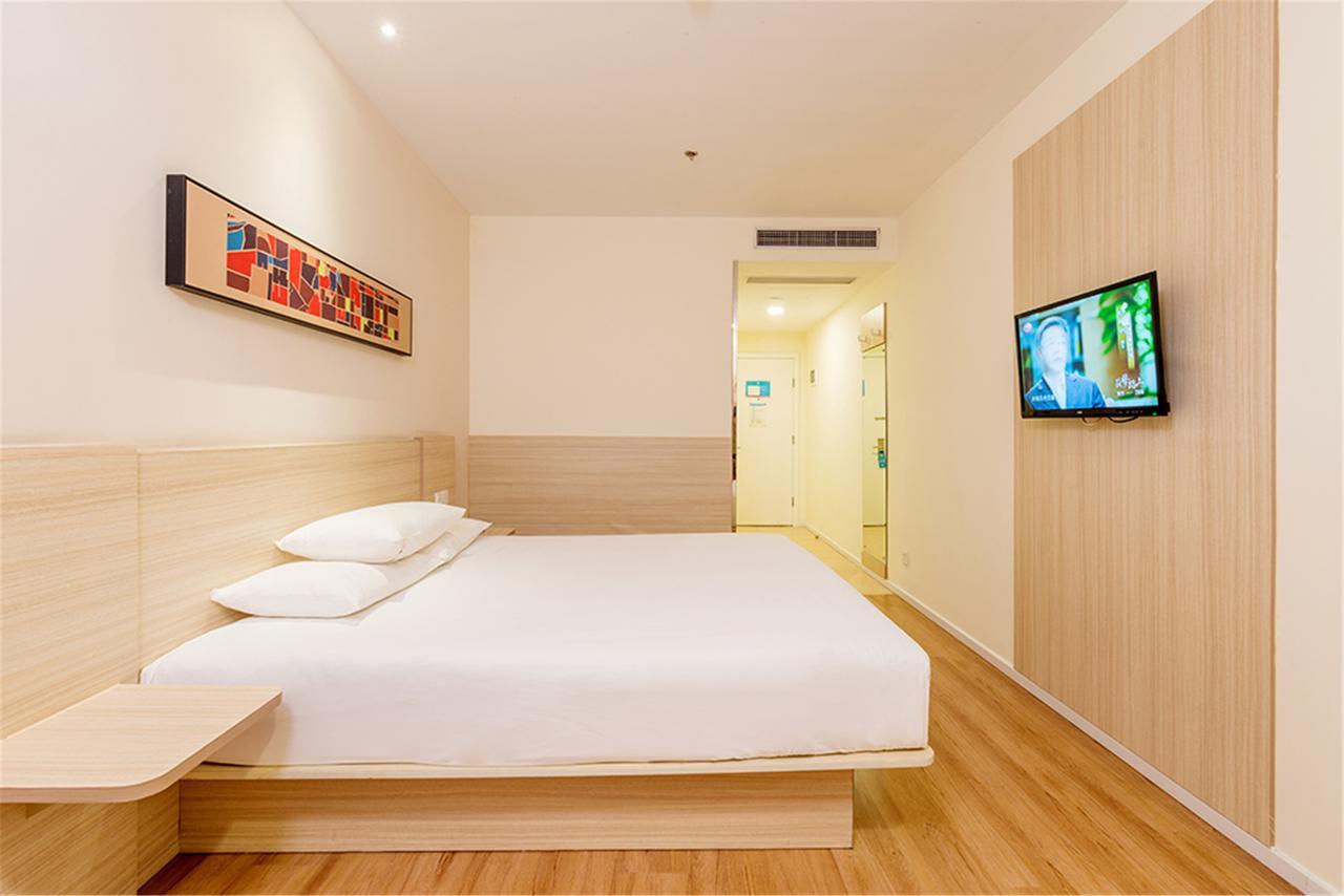 Hanting Hotel Shanghai Gonghua Road Dış mekan fotoğraf