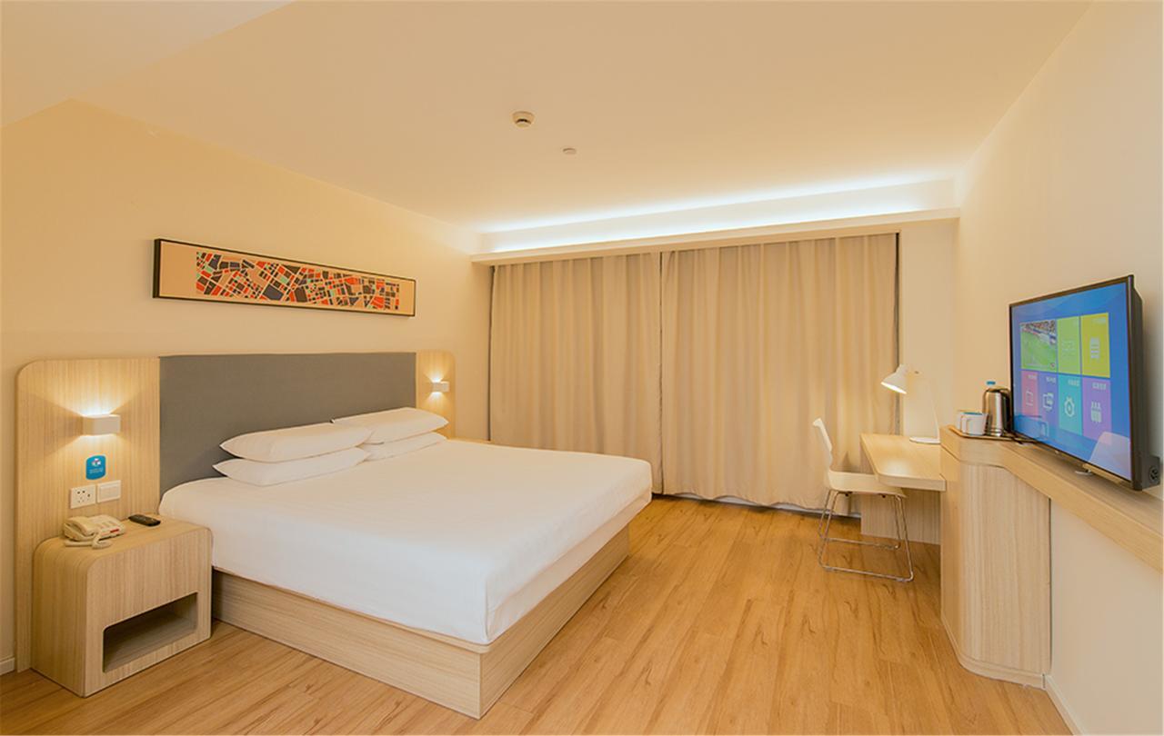 Hanting Hotel Shanghai Gonghua Road Dış mekan fotoğraf